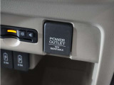 ◆12V電源ソケット◆スマートフォンの充電等にも便利な電源ソケット!使いやすい場所に装備されています。