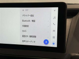 ディスプレイオーディオを装備。スマホとクルマをつなぐことで、これまでのナビに加えて、いろんなサービスが楽しめます。