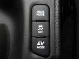HVなのでエンジンを使わずに電気モーターのみで走行するモードが付いています。
