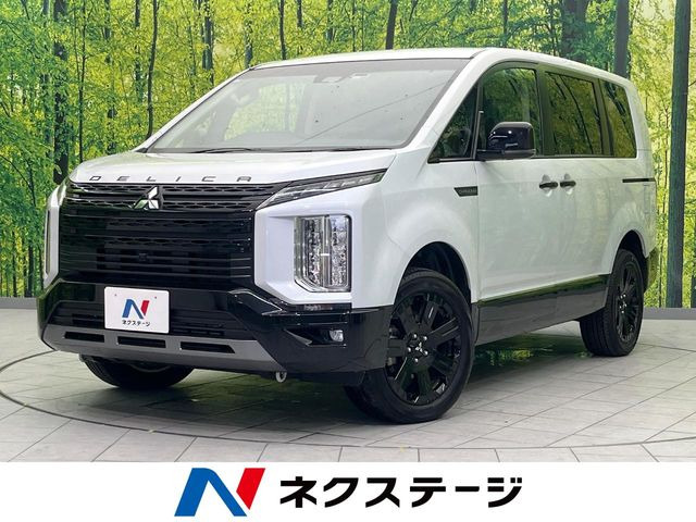 デリカD:5 2.2 シャモニー 4WD