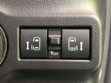 【両側パワースライドドア】スマートキーや運転席のスイッチで後席両側スライドドアの開閉が可能♪電動だから力を入れてドアを開ける必要が無く、小さなお子様でも簡単に開け閉めでき快適です♪