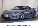 2023年式 718ケイマンGT4 入庫致しました。外装色:アークティックグレー 内装色:ブラック