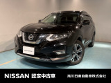 海で!山で!街で!使い方いろいろ、日産エクストレイル