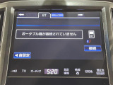 クラウンアスリート ハイブリッド 2.5 G 本革シート 修復歴無し
