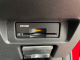 ETCが装備されており高速道路での料金支払いも楽々です。