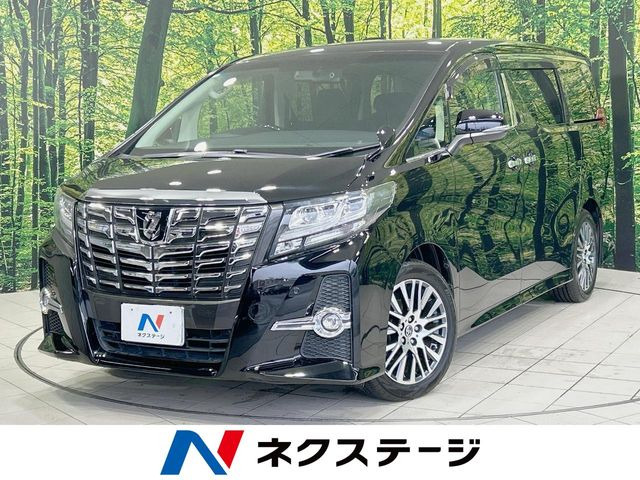 アルファード 2.5 S Cパッケージ
