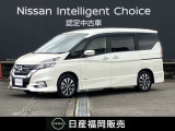 この度は当店カーパレス比恵のお車をご覧頂き有り難う御座います。お急ぎの場合は電話による問い合わせも可能です。ご連絡をお待ちしています。