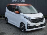 メンテプロパックはお客様のお車のメンテナンスを一定期間お得な定額料金でお引き受けする安心サポートプランです。