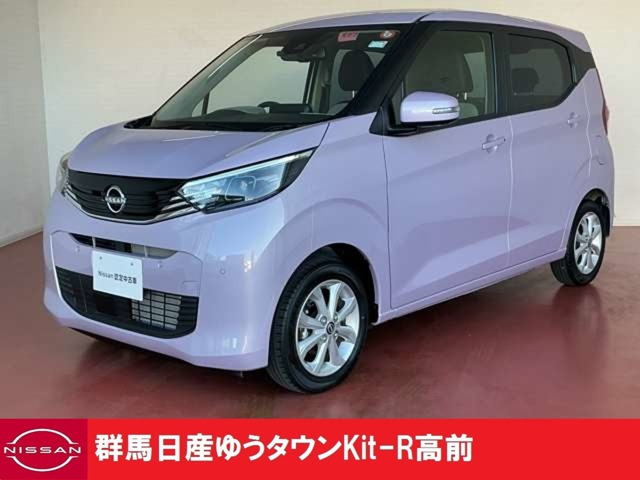 デイズ X 