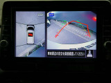 上から丸見えアラウンドビューモニターで、苦手な駐車もラクラク♪車の周囲に子供や障害物などがないかをひと目で確認できて安心ですよ♪