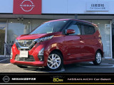 この度は弊社在庫車両をご覧頂き、誠にありがとうございます。「安心・信頼・満足」をお届けする日産愛知販売カーセレクト名東です。