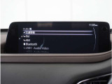 【Bluetoothオーディオ】Bluetoothオーディオも対応でスマートフォンからお気に入りの音楽を楽しめます。