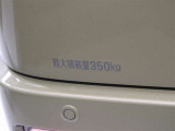 最大積載量です。
