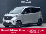 この度は当店中古車検索ページを開いて頂き誠にありがとう御座います。在庫に無い車種でもご予算、ご要望に応じてお客様に最適な一台をご提案させて頂きます。