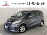 ☆ようこそ☆ この度はホンダモビリティ中四国の在庫車両をご覧いただきましてありがとうございます。