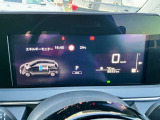 最後まで当店の在庫車の写真を見て頂きありがとうございました! ご不明な点やお気づきの点はお気軽に 【059-365-4311】 までお電話下さい! 皆様のご来店お待ちしております!