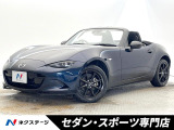 レーダークルーズコントロール アダプティブLEDヘッドライト