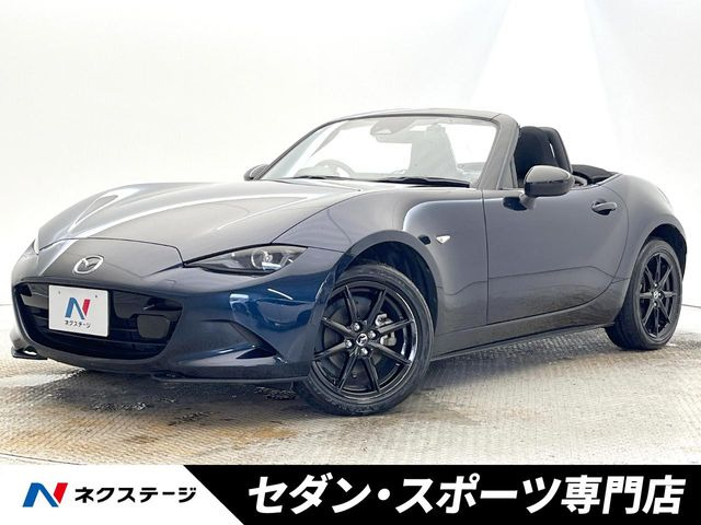 ロードスター 1.5 S スペシャルパッケージ 