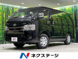 4WD 禁煙車 11型ナビ 全周囲カメラ 両側電動ドア 寒冷地仕様