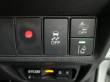 運転席右側にETCや衝突軽減ブレーキ【CMBS】のスイッチ等がついています。