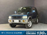 当店の車は全てその場で乗って帰れます!(全額支払いの方のみ)お問い合わせはメールよりも電話の方がオススメです。070-4320-4311 滝(タキ)まで!