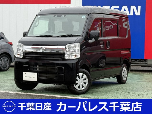 NV100クリッパー GX ハイルーフ