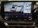 【ナビ】CPO(認定中古車)は納車時に地図ソフトが最新版!G-Link情報により精度の高いルート探索や渋滞回避ルートの案内など、快適な運転を支援する情報の入手が可能となります。