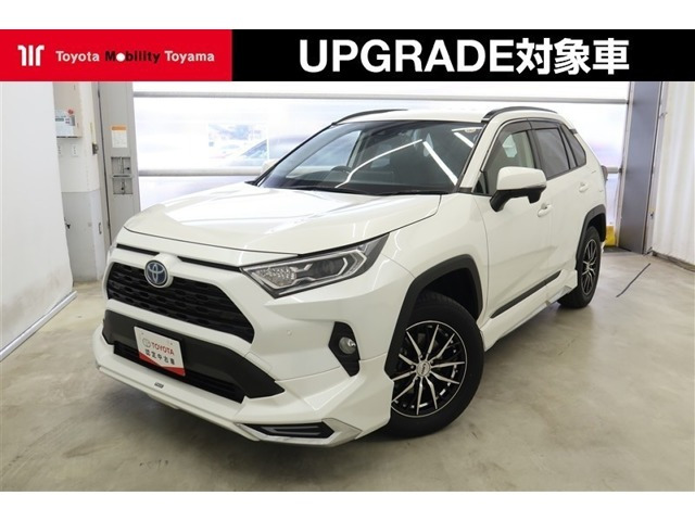 RAV4 2.5 ハイブリッド X
