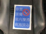 HondaCars三重東U-Select南四日市のお車を閲覧頂き、有難う御座います。詳細見積り、車両状態確認、追加画像をご希望の場合はお電話059-346-3900でお気軽にお問い合わせ下さい。