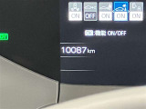ぜひご検討下さい!中古車は一点ものです。タイミングが大事です。ピンときたら【見積依頼】をクリック♪