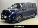 令和5年式 セレナ ハイウェイスターV 入庫しました!分りやすい画像を複数掲載しておりますので、ご覧ください♪