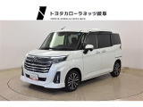 当社では岐阜県内への販売に限らせていただいております。ご了承くださいませ。