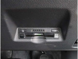 【ETC2.0】先進の運転支援情報サービス、ETC2.0でドライブをサポート。