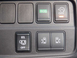運転席からオートスライドドアの操作ができます。