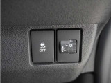 ◆横滑り防止装置◆コーナーリング時の横すべりを抑える機能と、車両の急激な挙動変化を抑える機能で、安定した走行を実現しています。運転に安心とゆとりが出来ます。