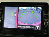 停車時にはサイドブラインドモニターに切り替えて、左前方の状況もすぐに確認できます