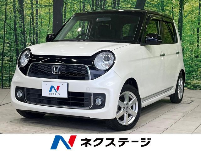 N-ONE プレミアム Lパッケージ