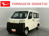 店舗で商談・納車・点検入庫が可能なお客様への販売となります。車をご覧になりたい時は最寄りの店舗へご相談下さい。店舗間の運搬費用は頂きません。