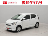 当社規定により、愛知、岐阜、三重、静岡の東海4県の方への販売に限らせていただきます