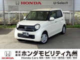 N-ONE が入庫しました。豊富な在庫の中からお客様にピッタリの1台をお選びください。