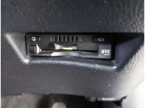 ETC車載器付きです。高速道路の料金所もスムーズに通過できます。
