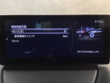 スマートブレーキサポート搭載!衝突の危険性が高い状況下でブレーキ制御を行い、衝突時の被害を軽減します!