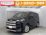 遠賀店へ見積、車両状態、保証、納期等詳しくは店舗までお問い合わせください!!■093-293-5511までお気軽にどうぞ。