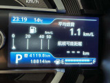 走行距離管理システムにてメーター交換車・メーター改ざん車をチェック!!!ウソ偽り不正のない車両ばかり展示しています。