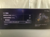BSM(ブラインド・スポット・モニタリング)は自車後方から接近する車両の存在を知らせることにより、車線変更時の後方確認を支援するシステムです!