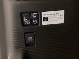 車両移動中などもあり、店舗に行かれる前に在庫確認をお願いしております。ぜひ連絡いただきその後ご来店をお願い致します