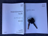 スペアキー・取扱説明書・メンテナンスノートが揃っていますので安心です。