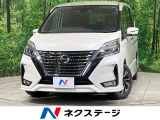 禁煙車 純正10型ナビ 全周囲カメラ 衝突軽減装置 プロパイロット