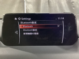Bluetoothに接続することで、スマートフォンに入っている音楽アプリを車内で楽しめたり、通話が出来ます♪