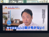 ◆【お問い合わせください】写真の内容に関してやおクルマ購入までの流れなどご不明点、ご質問等がございましたらお気軽にガリバー店舗までお問い合わせください。